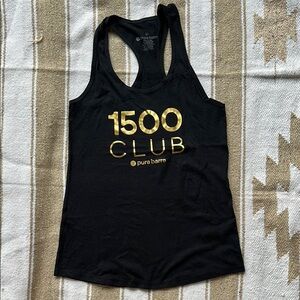 Pure Barre 1500 Tank